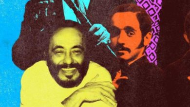 Willie Colon